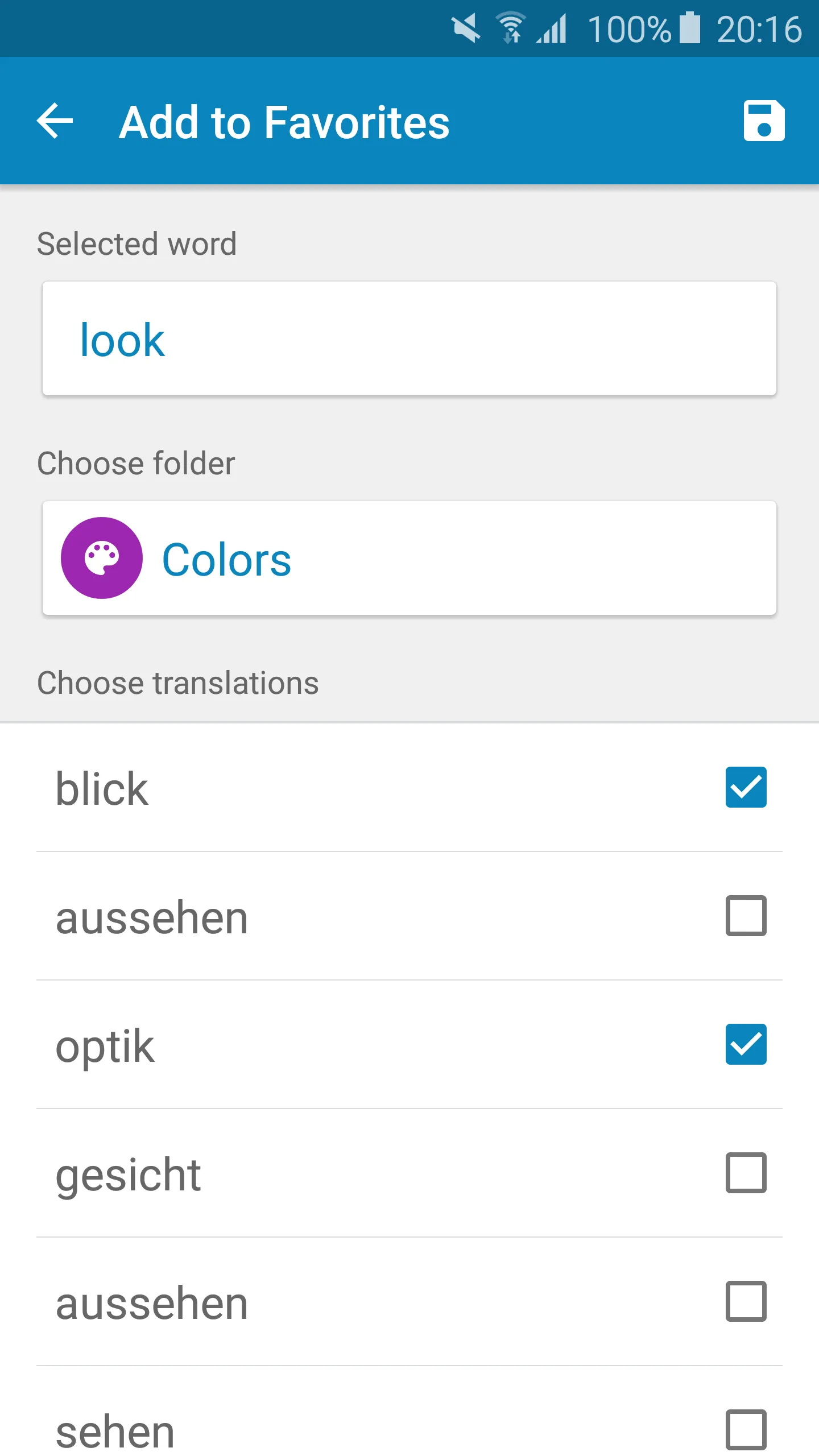 German-English Dictionary | Indus Appstore | Screenshot