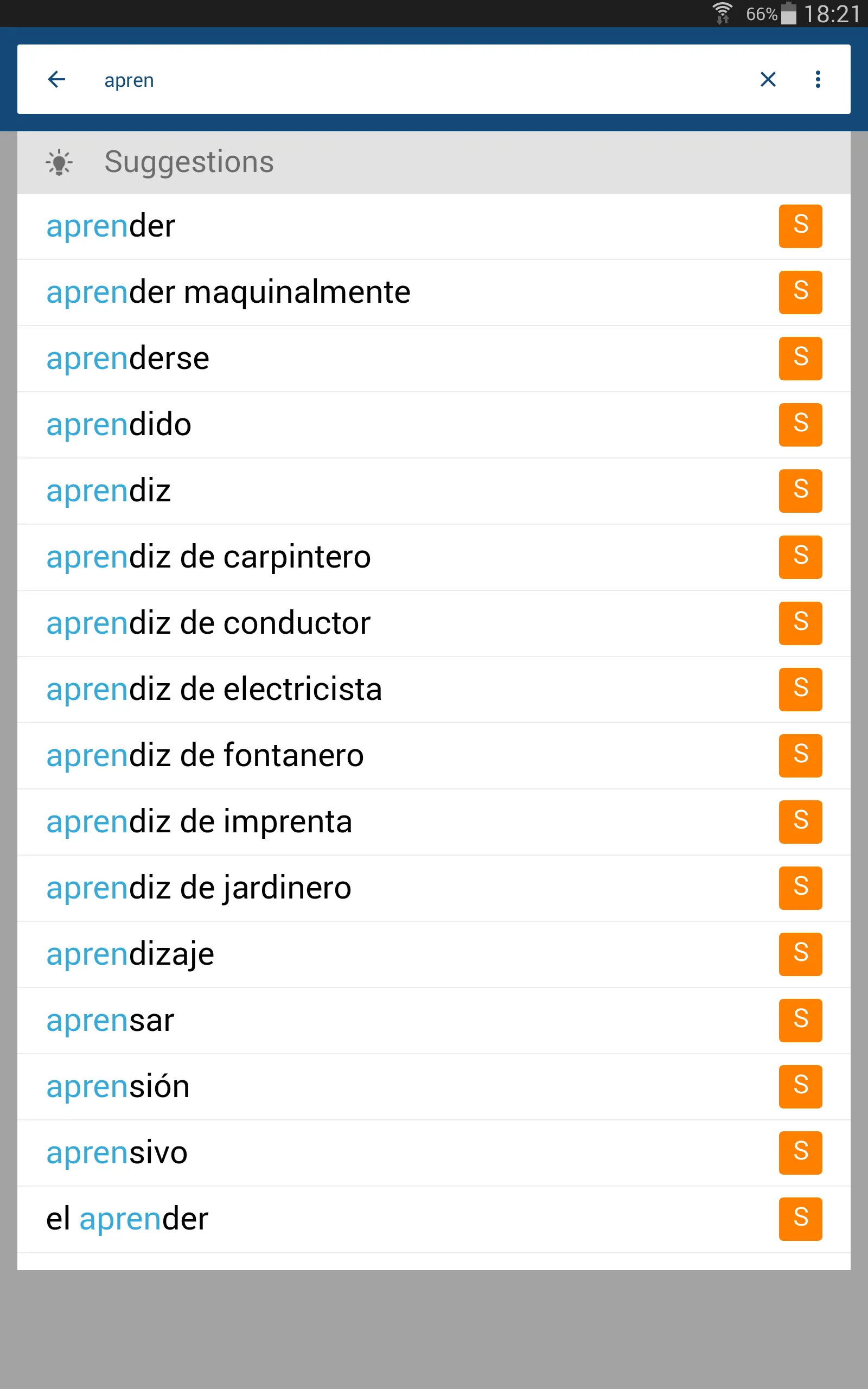 Spanish English Dictionary | Indus Appstore | Screenshot