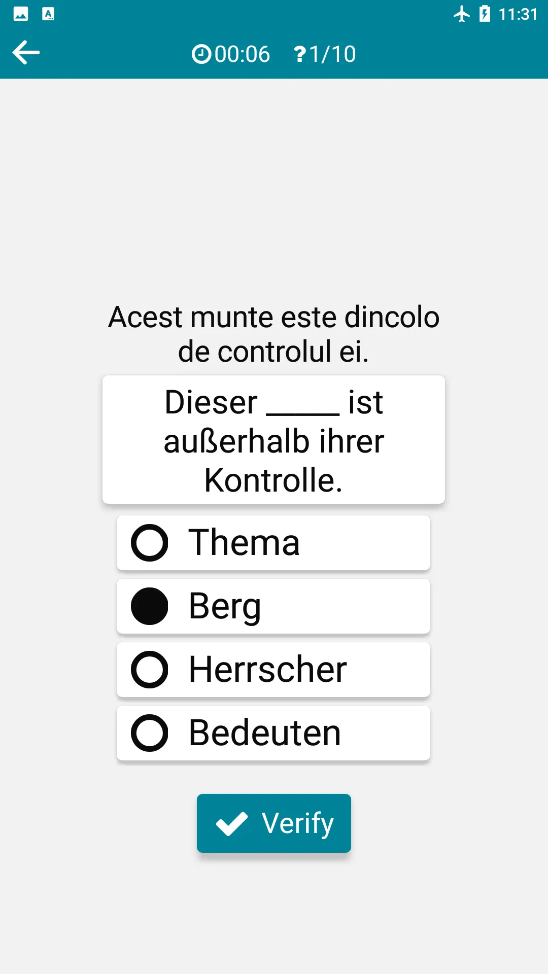 German - Romanian | Indus Appstore | Screenshot