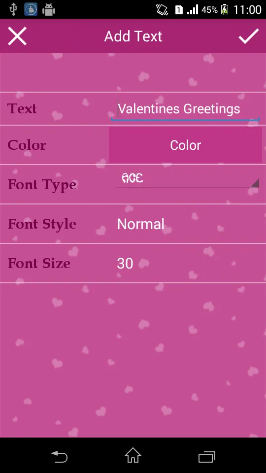 Valentines Greetings | Indus Appstore | Screenshot