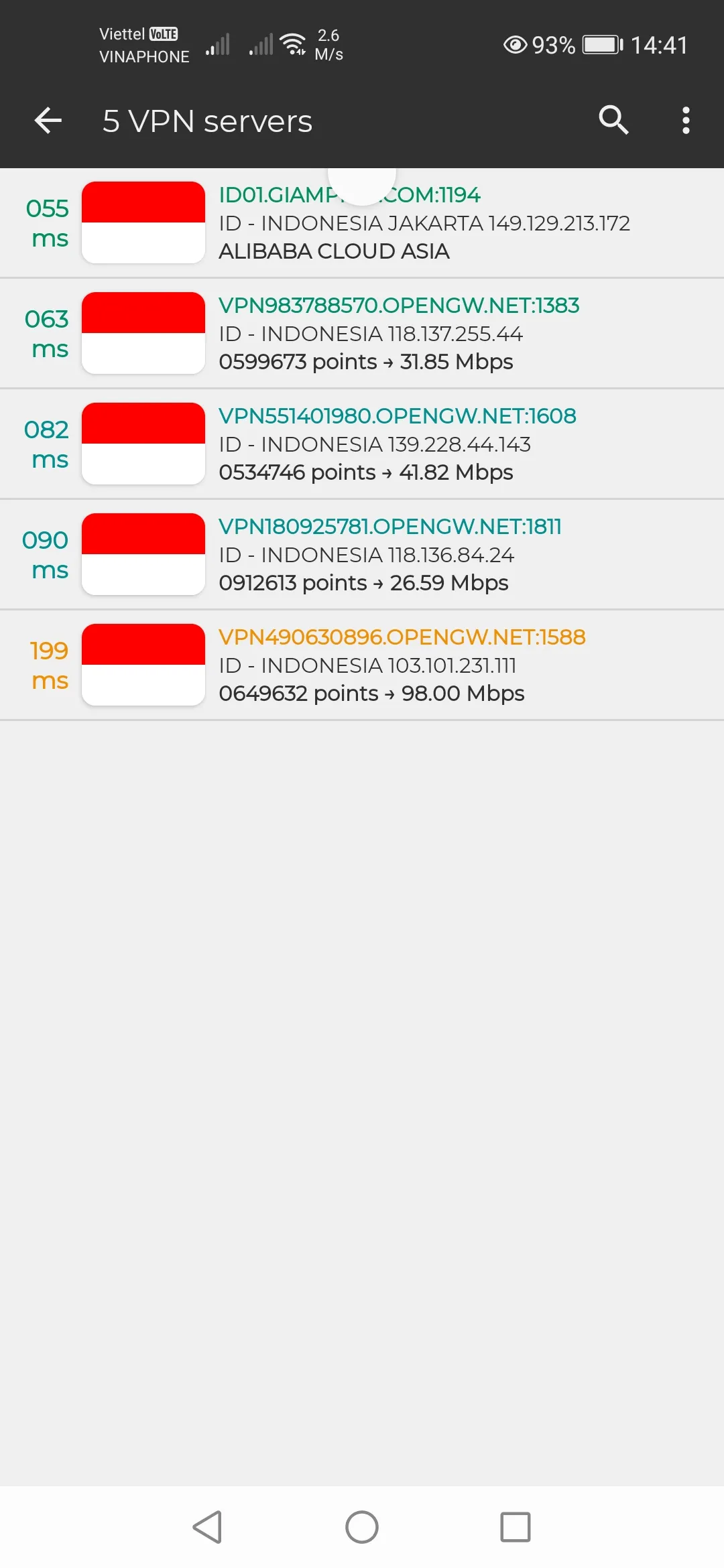 Indonesia VPN - ID VPN | Indus Appstore | Screenshot