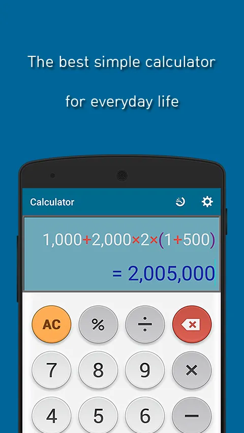 Simple Calculator | Indus Appstore | Screenshot