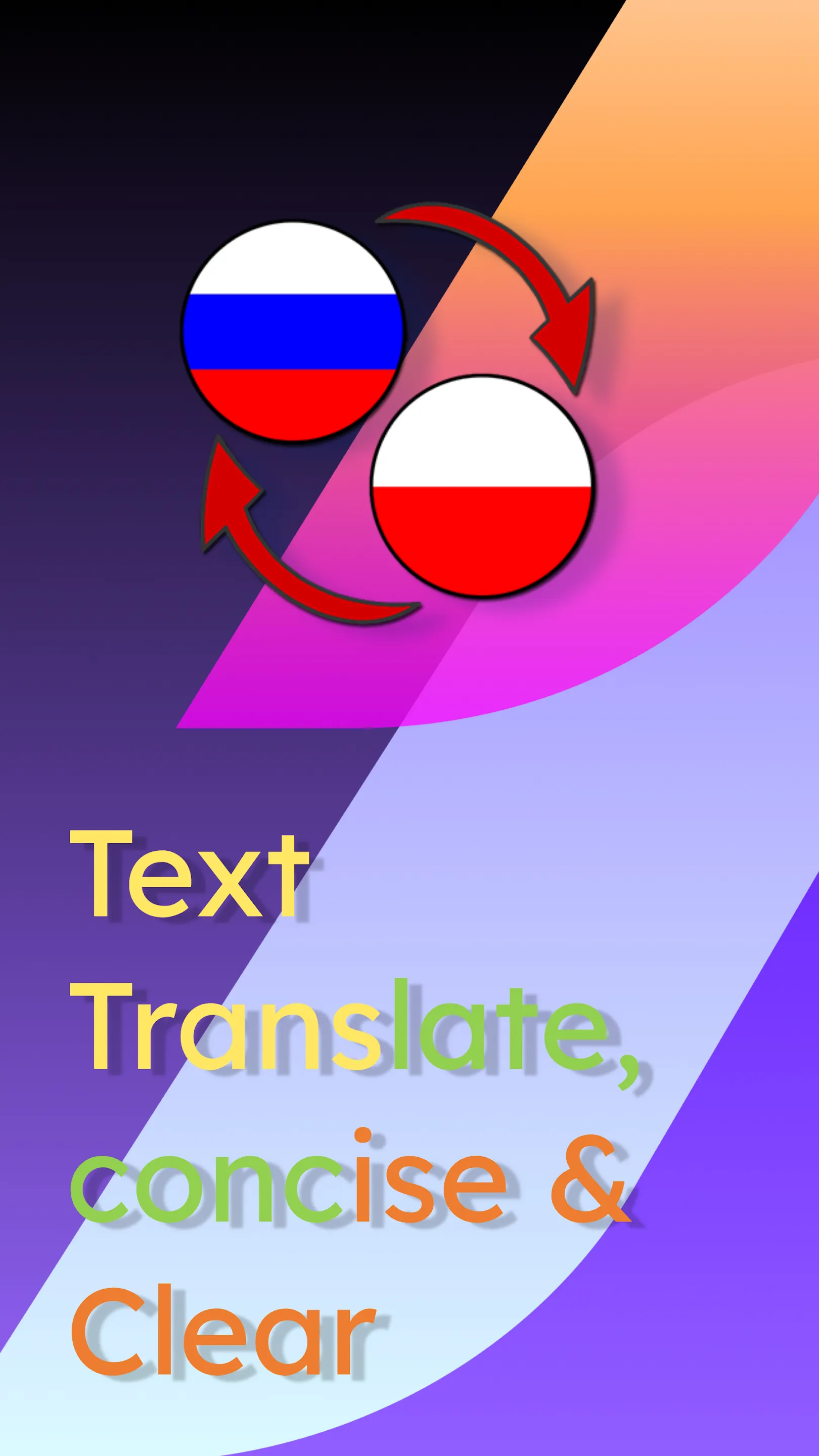 Russia Poland Translate | Indus Appstore | Screenshot