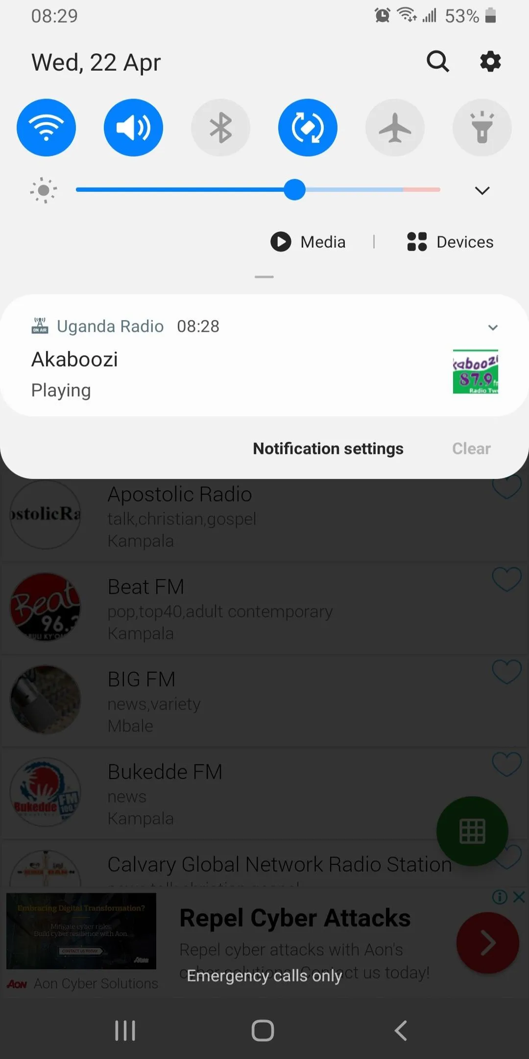 Uganda Radio | Indus Appstore | Screenshot