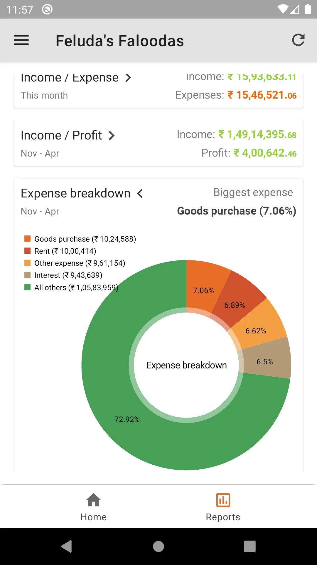 MeraBills | Indus Appstore | Screenshot