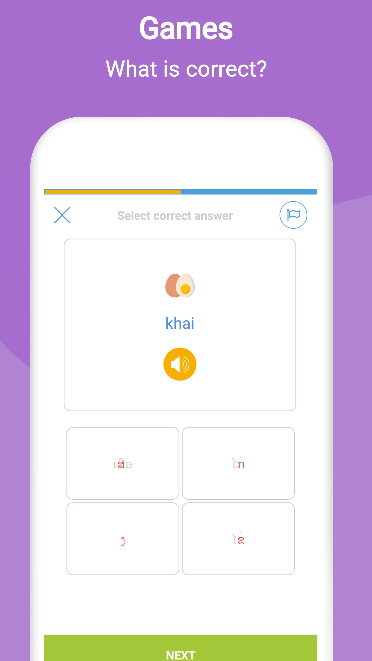 Learn To Write Lao Alphabet | Indus Appstore | Screenshot