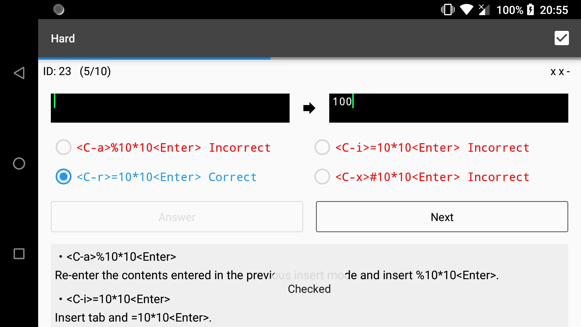 Vim Master | Indus Appstore | Screenshot