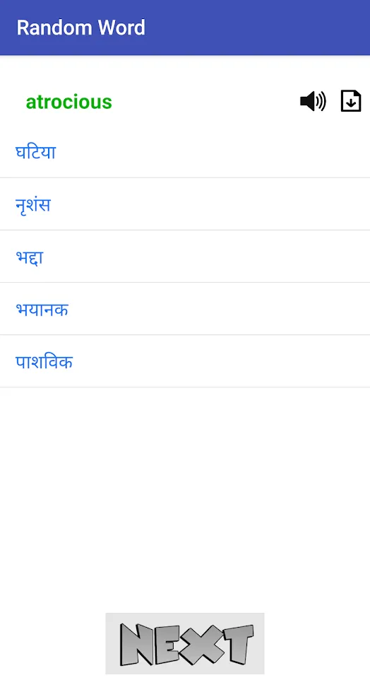 English Hindi Dictionary Offline | Indus Appstore | Screenshot