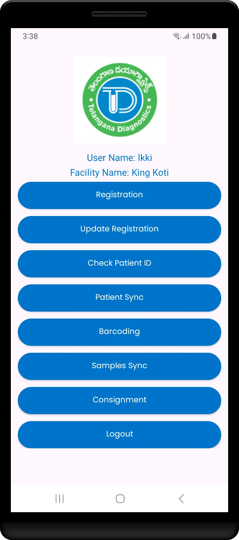 TD Spokes App | Indus Appstore | Screenshot