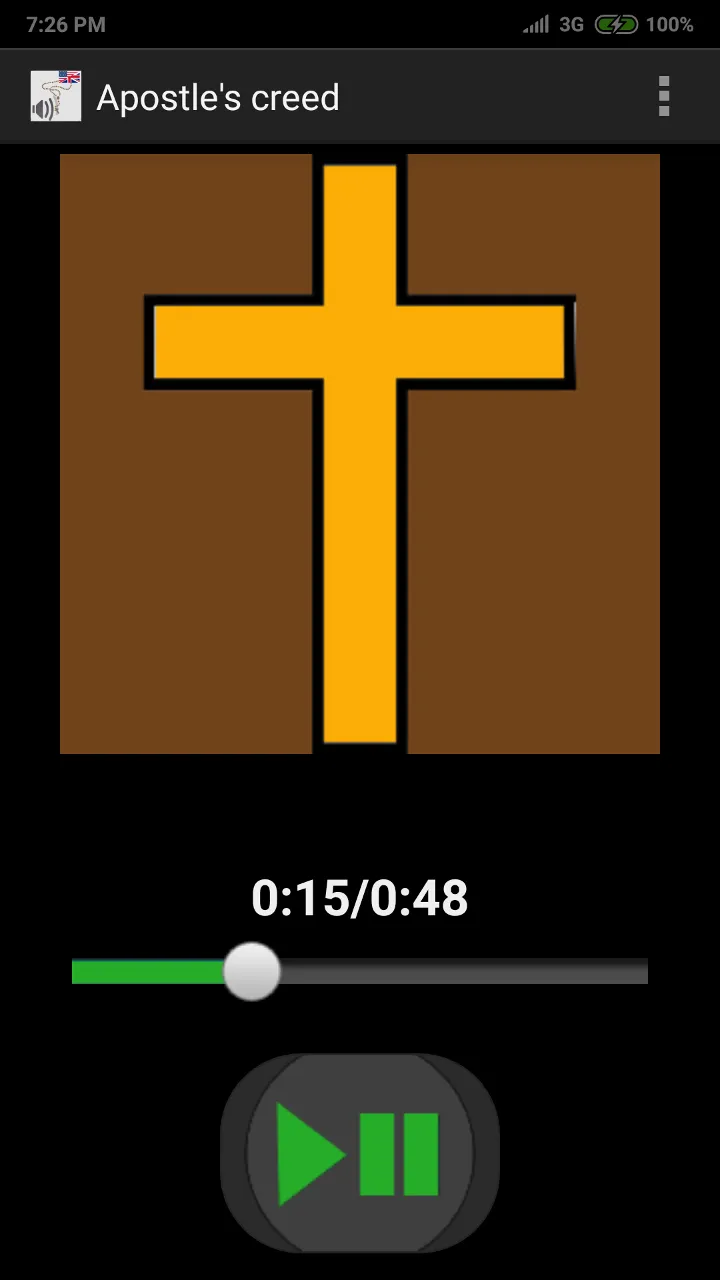 Rosary audio English | Indus Appstore | Screenshot