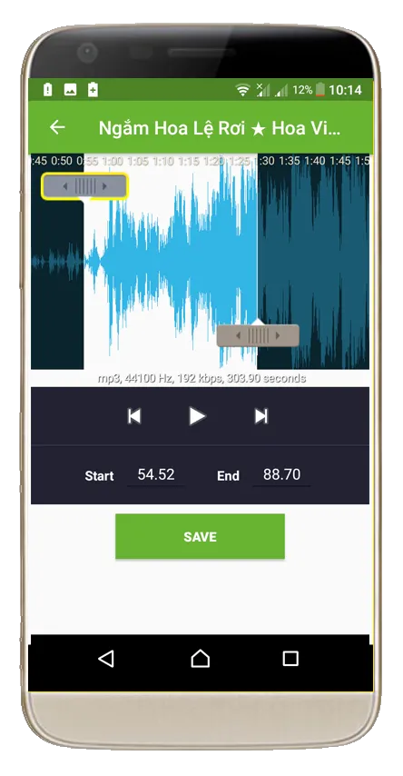 FDMR - Name Ringtones Maker Ap | Indus Appstore | Screenshot