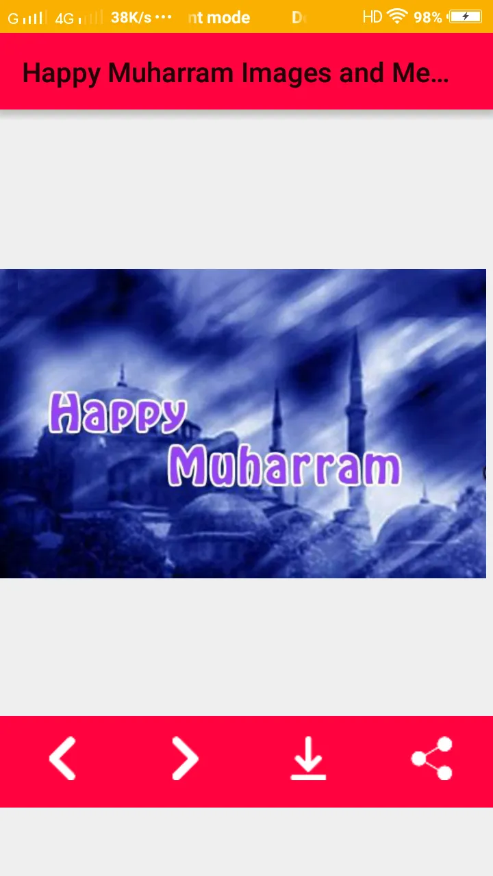 Happy Muharram Greetings | Indus Appstore | Screenshot