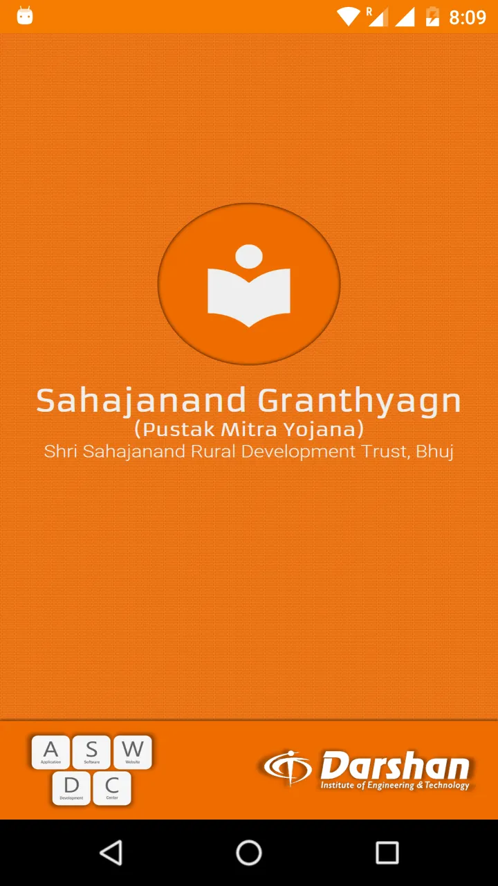 Sahjanand Granthyagn | Indus Appstore | Screenshot