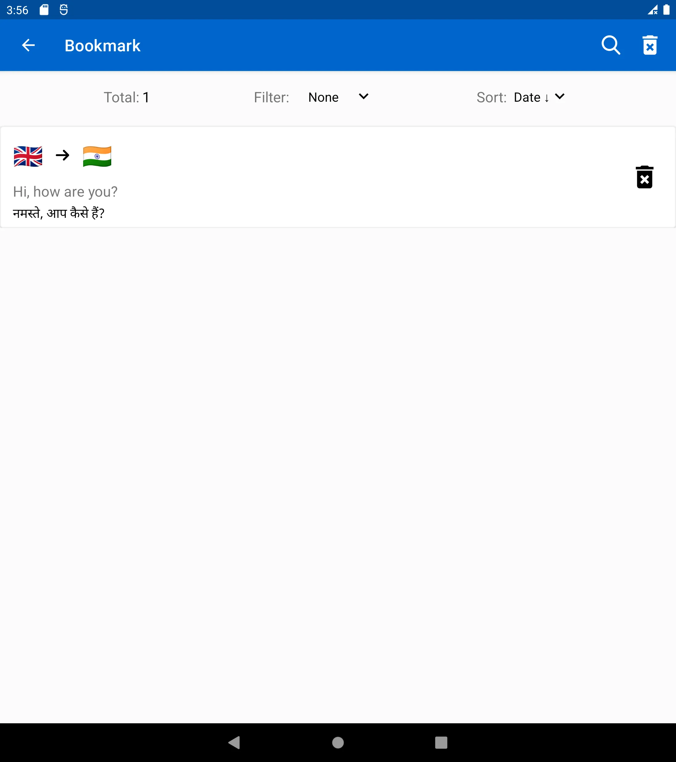 Hindi - English Translator | Indus Appstore | Screenshot