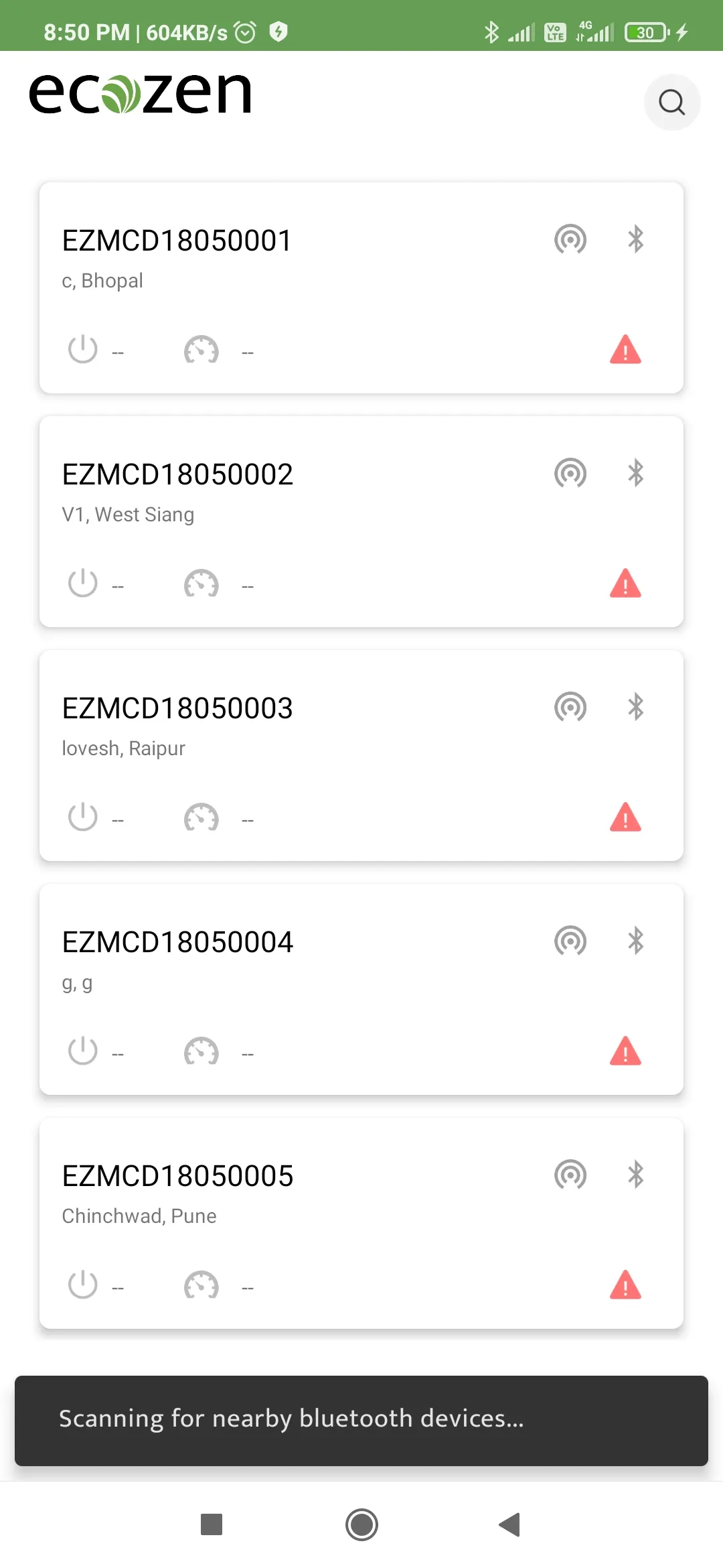 ecotron | Indus Appstore | Screenshot