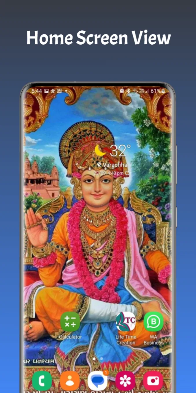 Swaminarayan Photo Wallpapers | Indus Appstore | Screenshot