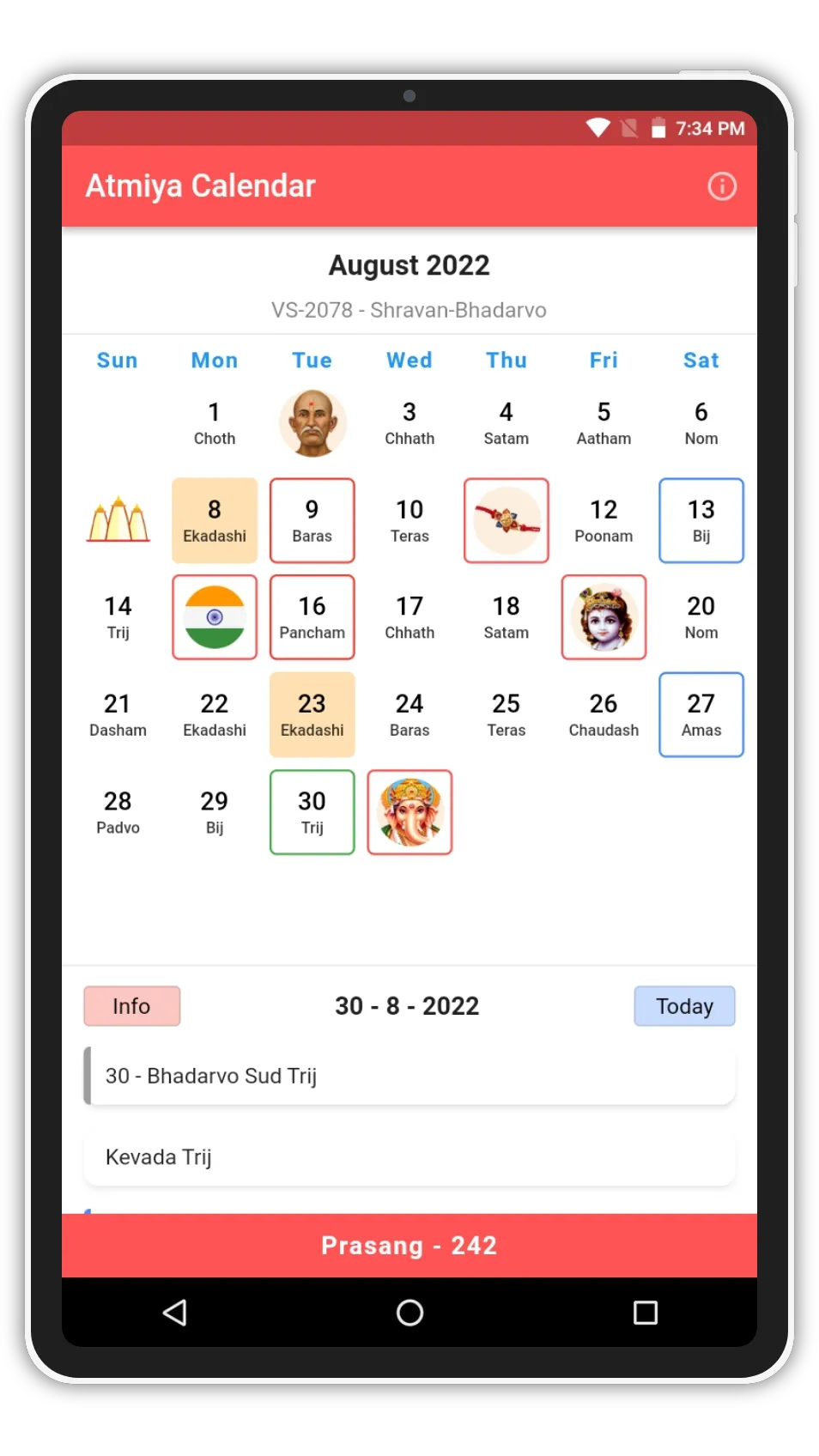 Atmiya Calendar | Indus Appstore | Screenshot