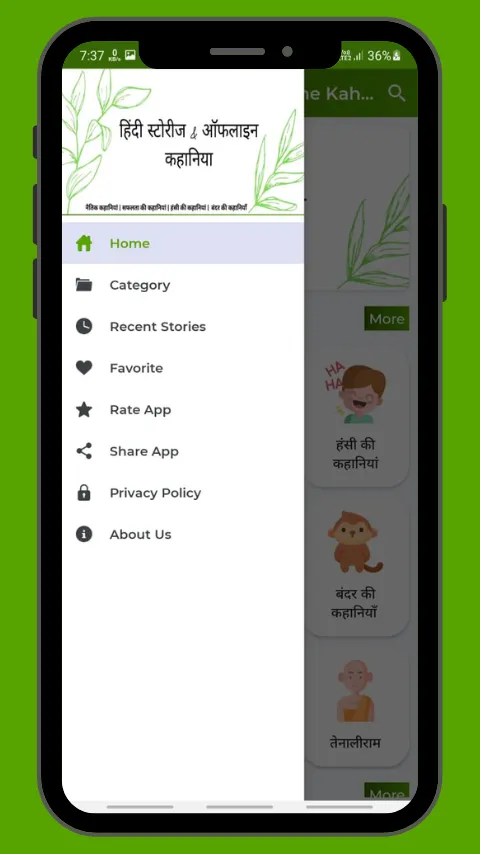 Hindi Stories Offline Kahaniya | Indus Appstore | Screenshot