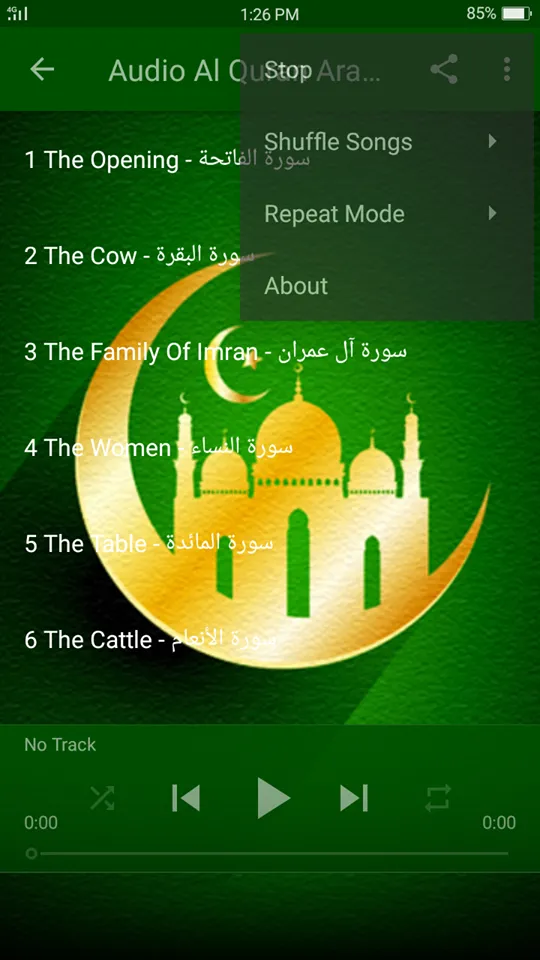 Al Quran English Translation | Indus Appstore | Screenshot