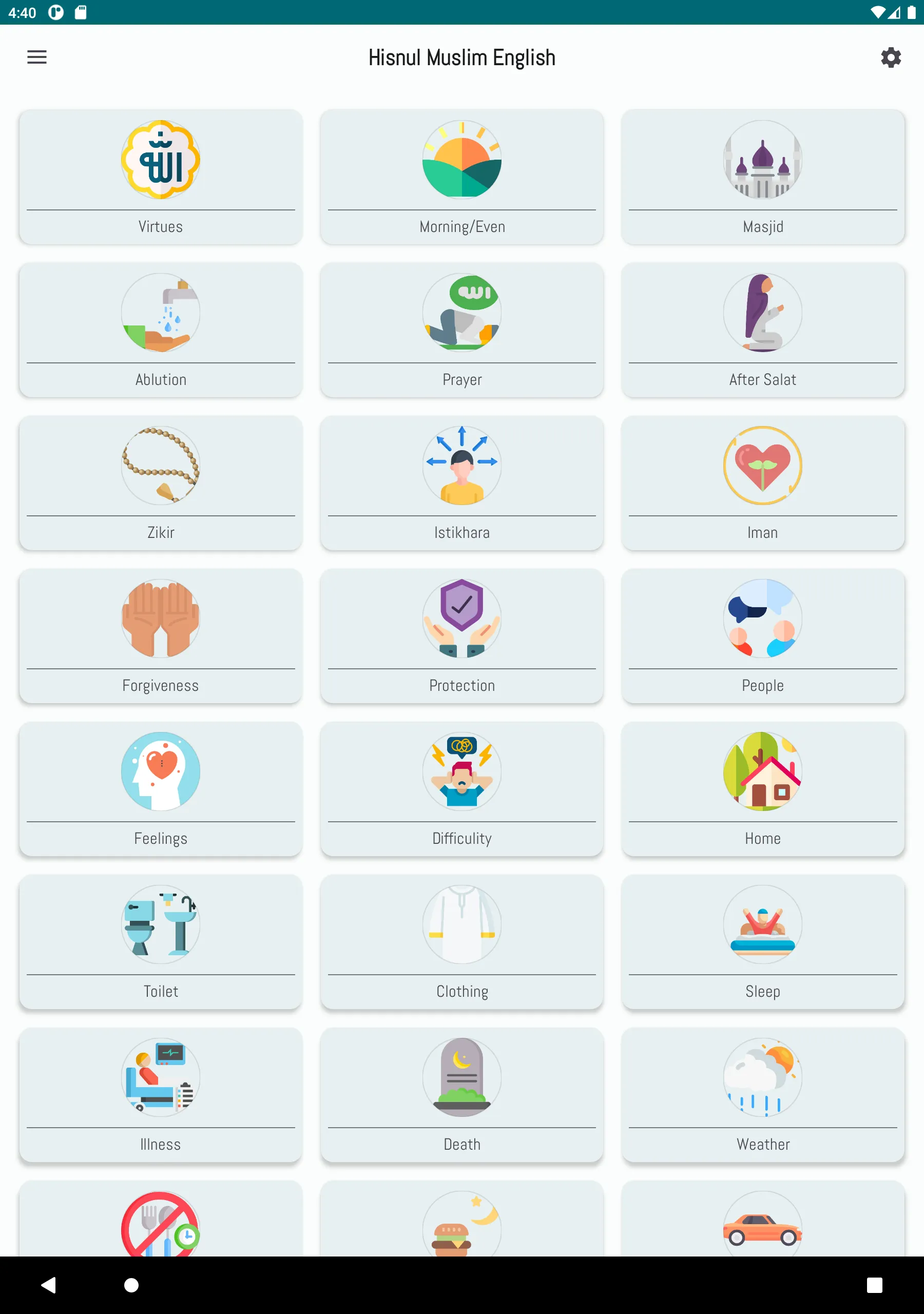 Hisnul Muslim English | Indus Appstore | Screenshot