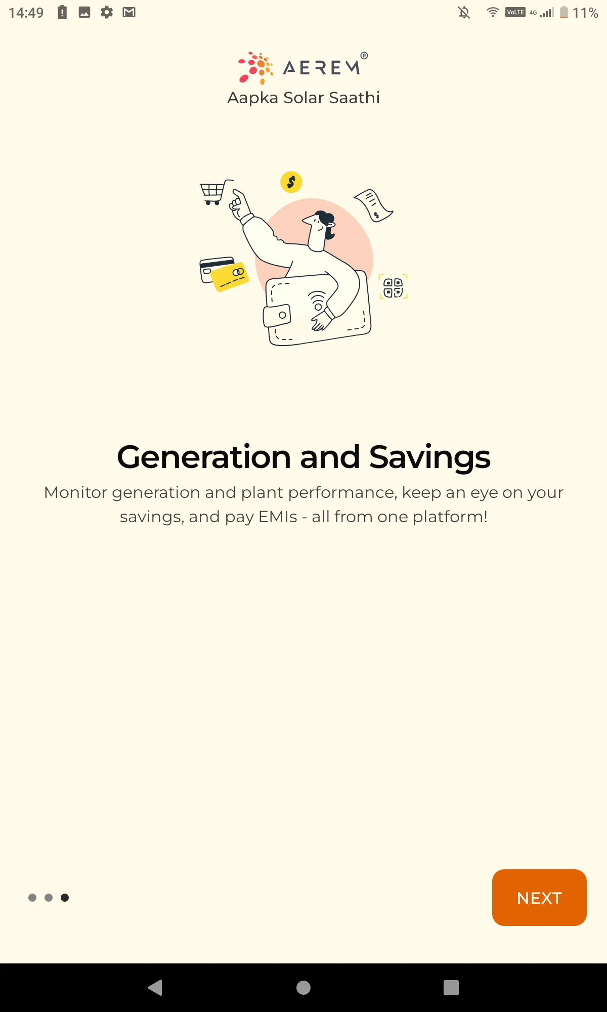Aerem Customer | Indus Appstore | Screenshot