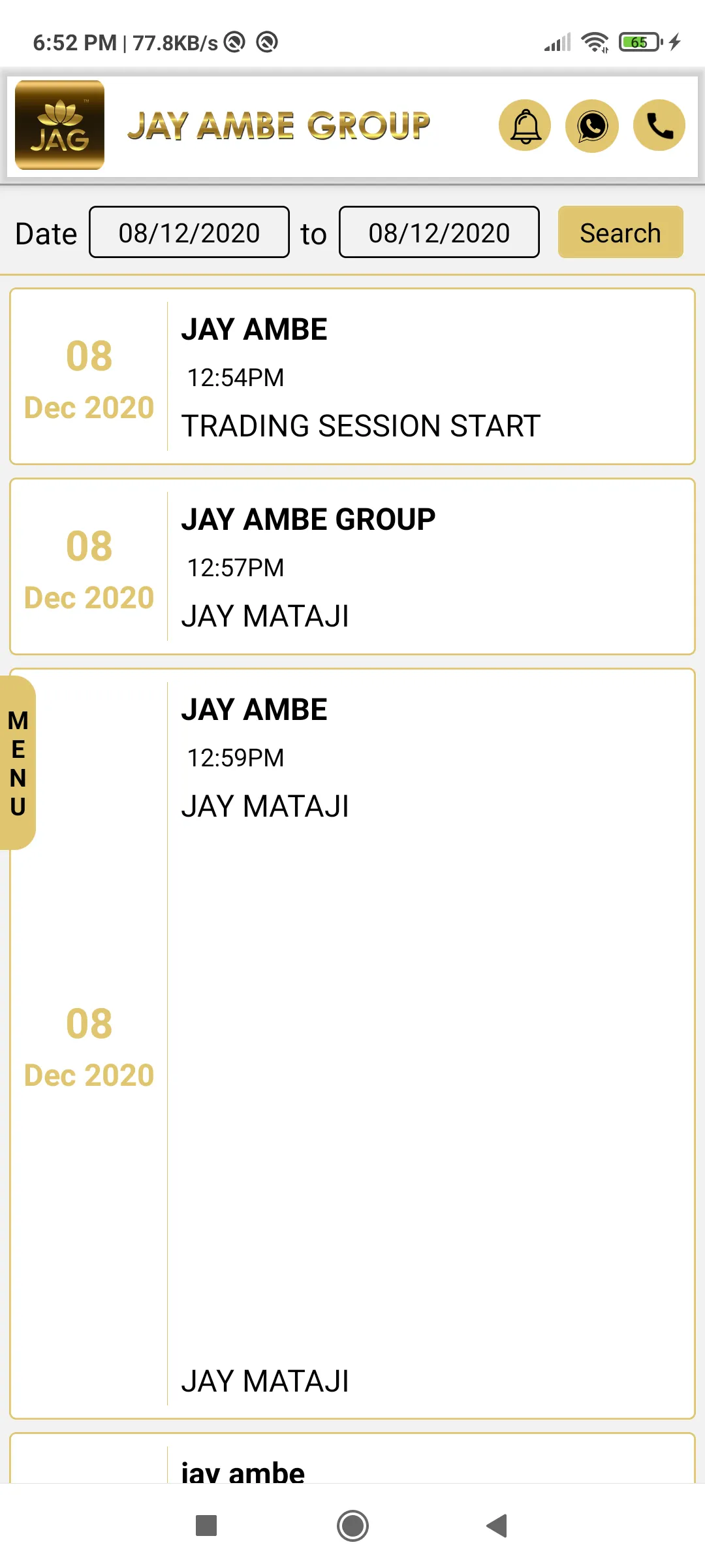 Jay Ambe Group | Indus Appstore | Screenshot