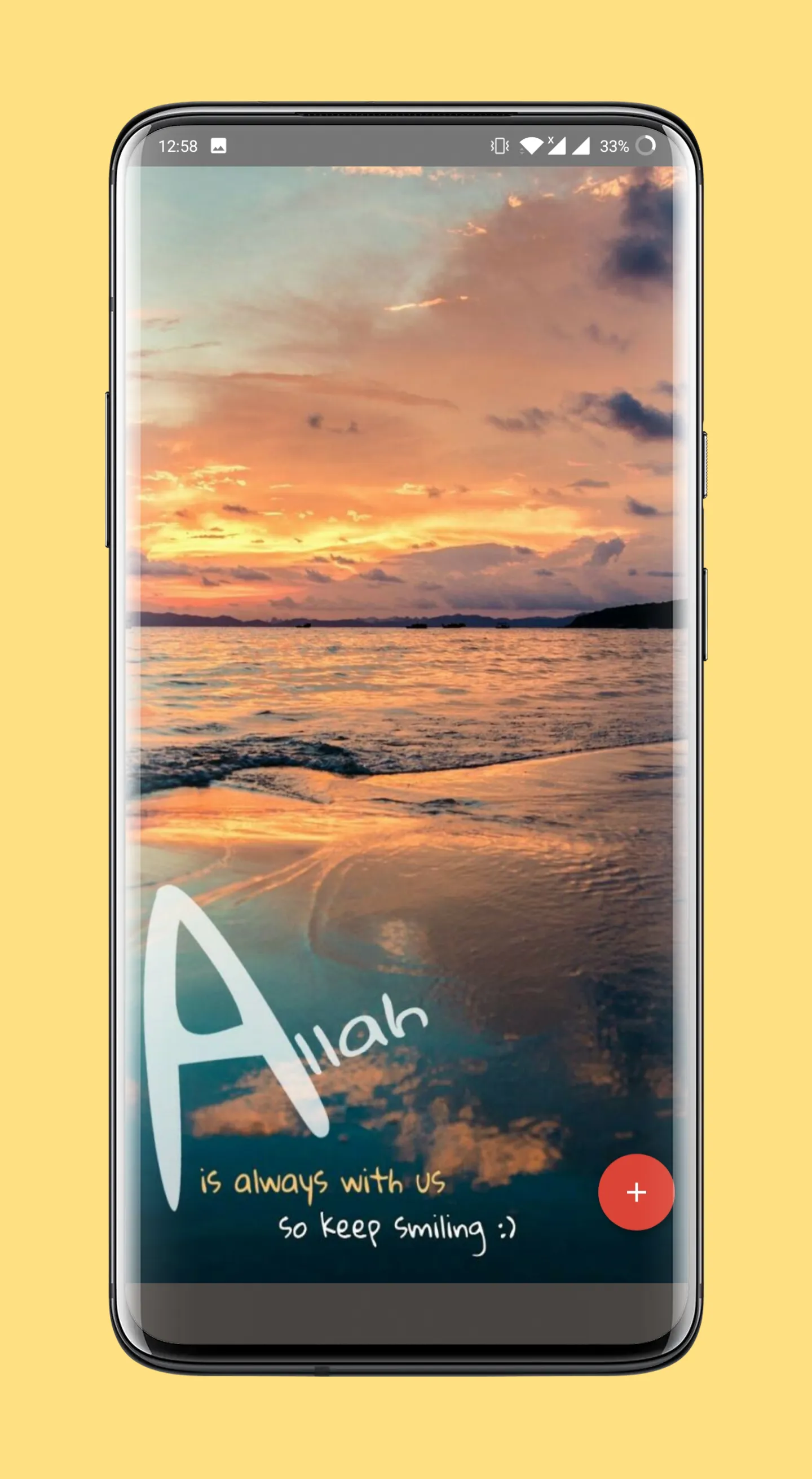 Allah Wallpaper 4K | Indus Appstore | Screenshot