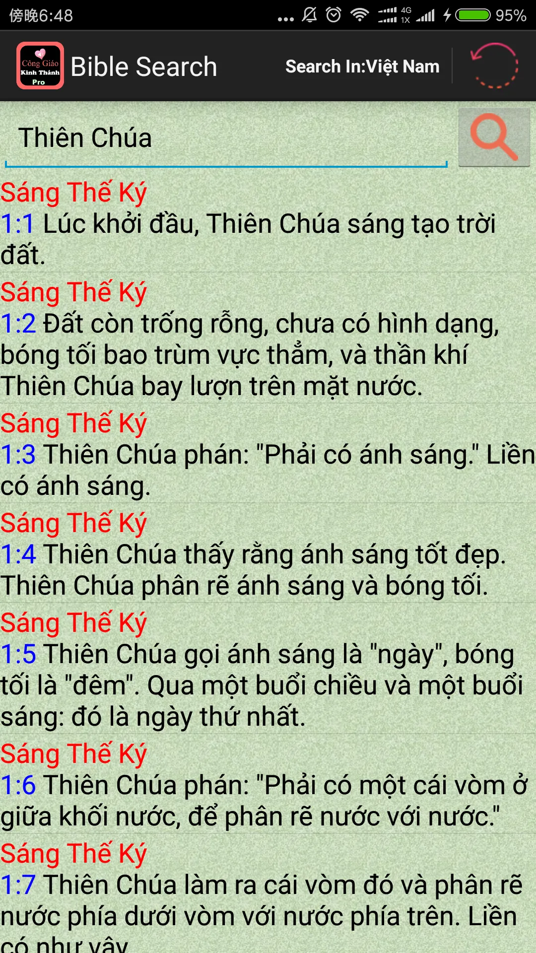 Vietnamese Catholic Holy Bible | Indus Appstore | Screenshot