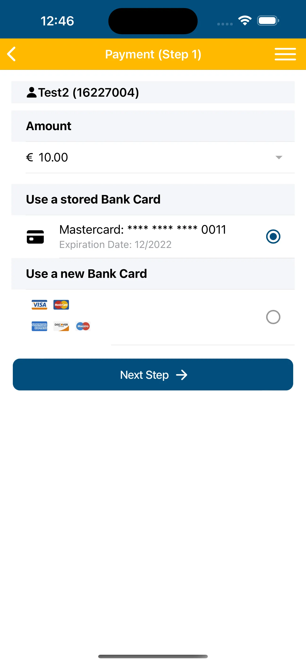 my e-PASS | Indus Appstore | Screenshot