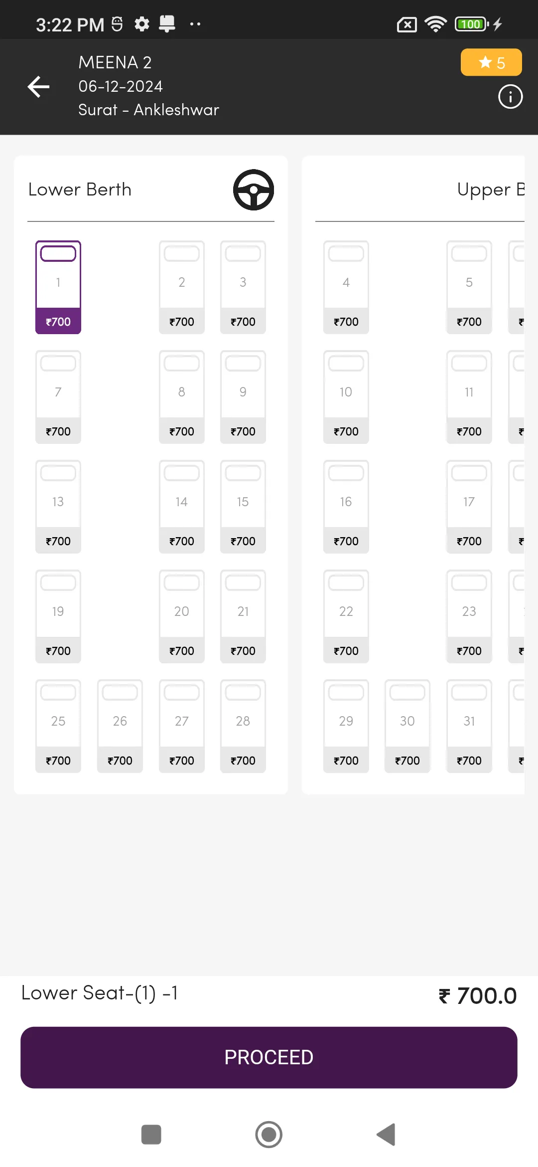 Sarthi Bus | Indus Appstore | Screenshot