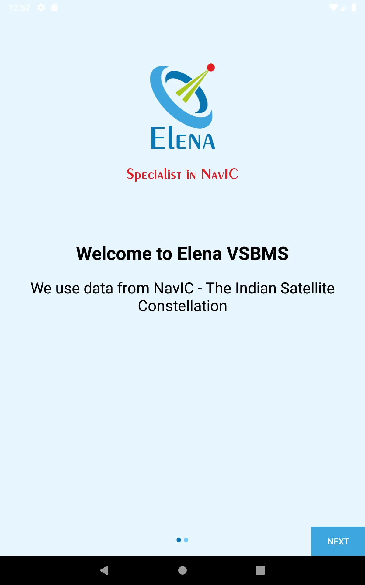 Elena VSBMS | Indus Appstore | Screenshot