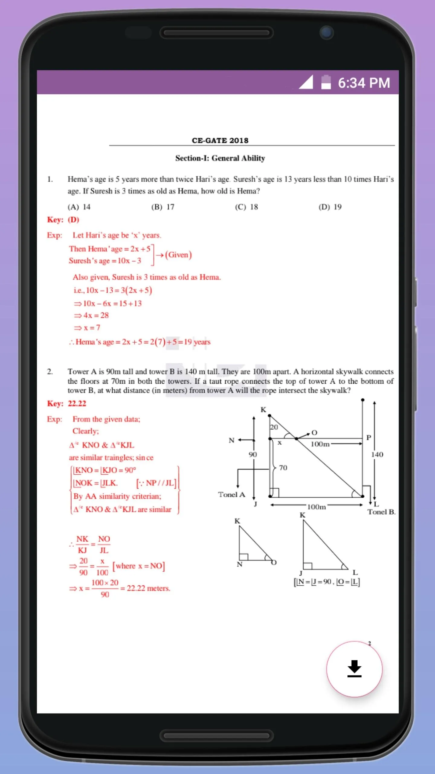 Civil Engineering Books pdf | Indus Appstore | Screenshot