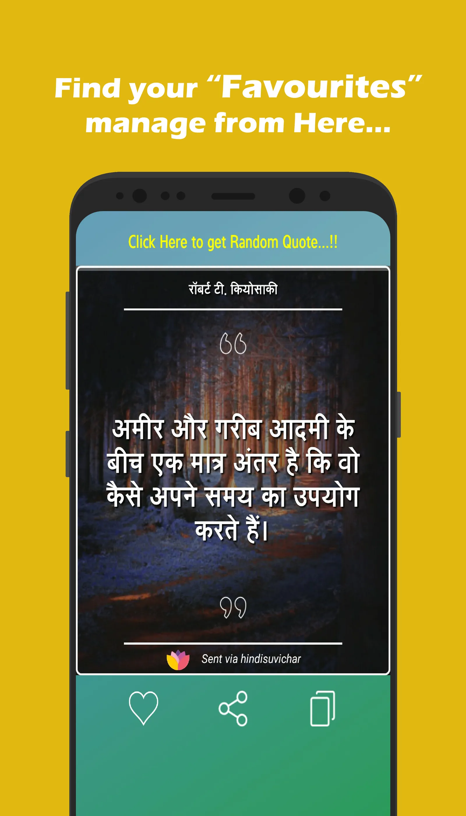 Hindi Suvichar 2020 | Indus Appstore | Screenshot