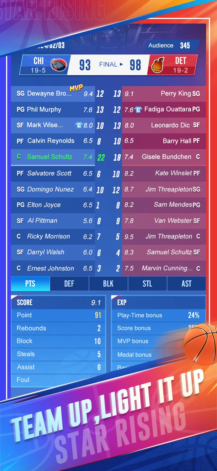 Star Rising: Basketball | Indus Appstore | Screenshot
