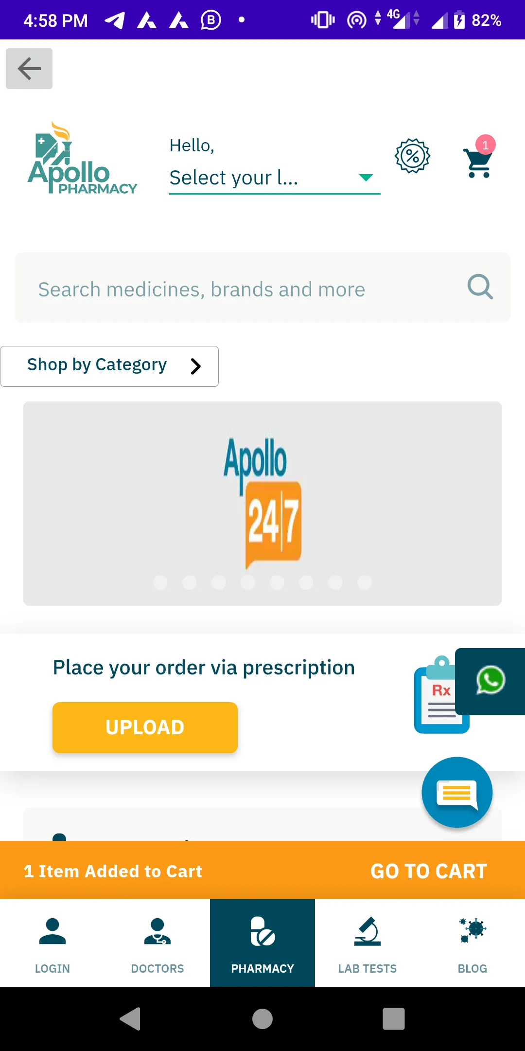 All In One Medicine Order App | Indus Appstore | Screenshot