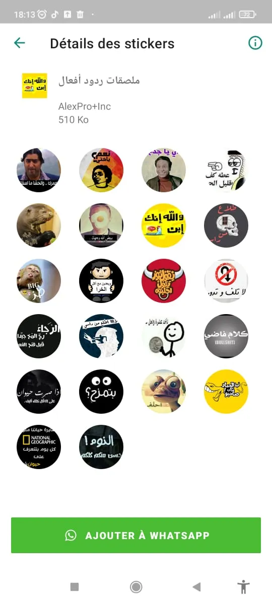 Arabic Stickers WASticker | Indus Appstore | Screenshot