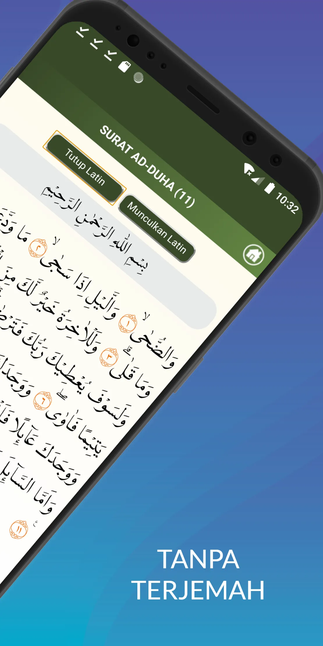 Juz Amma - Juz 30 Al-Qur'an | Indus Appstore | Screenshot