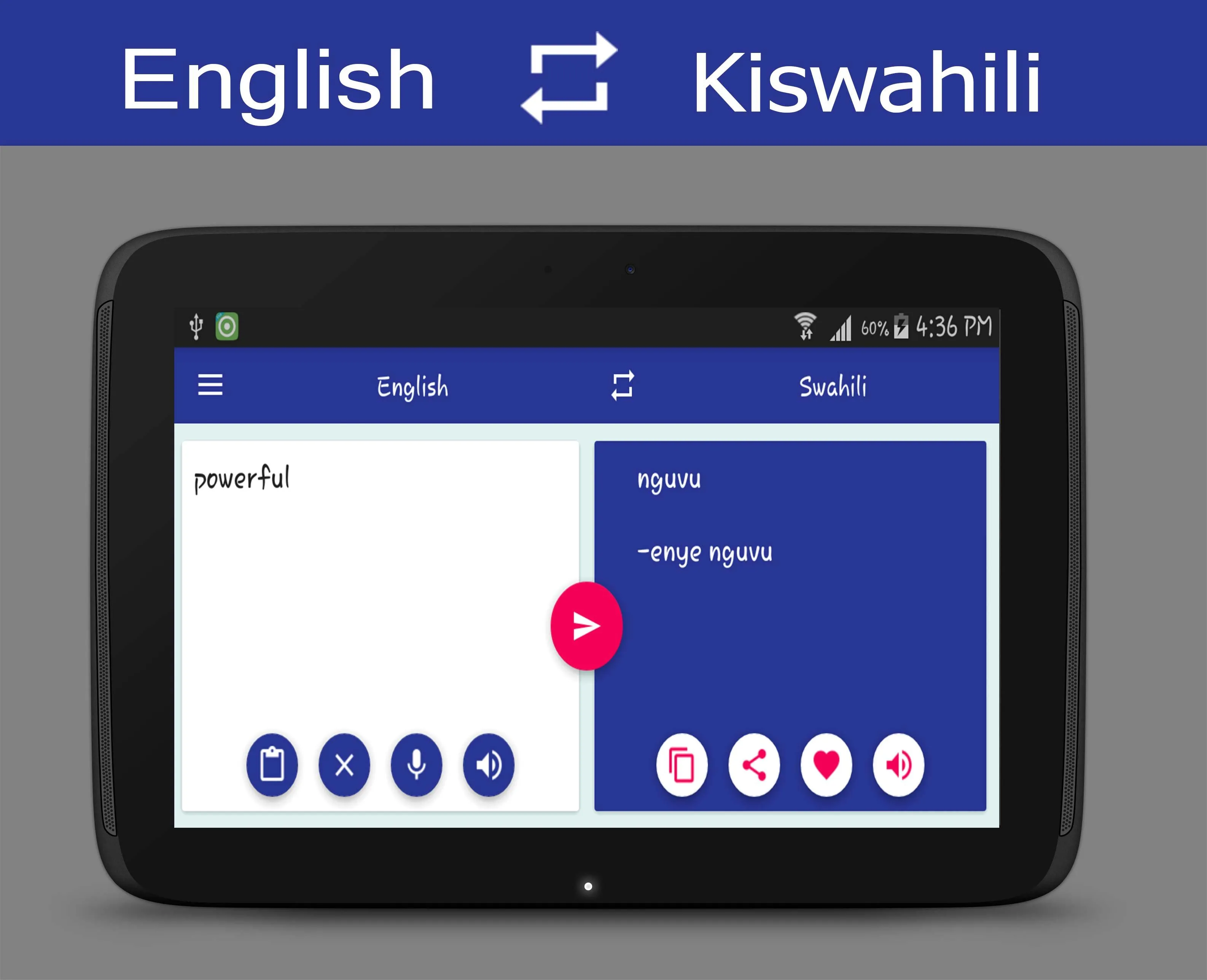 English - Swahili Translator | Indus Appstore | Screenshot