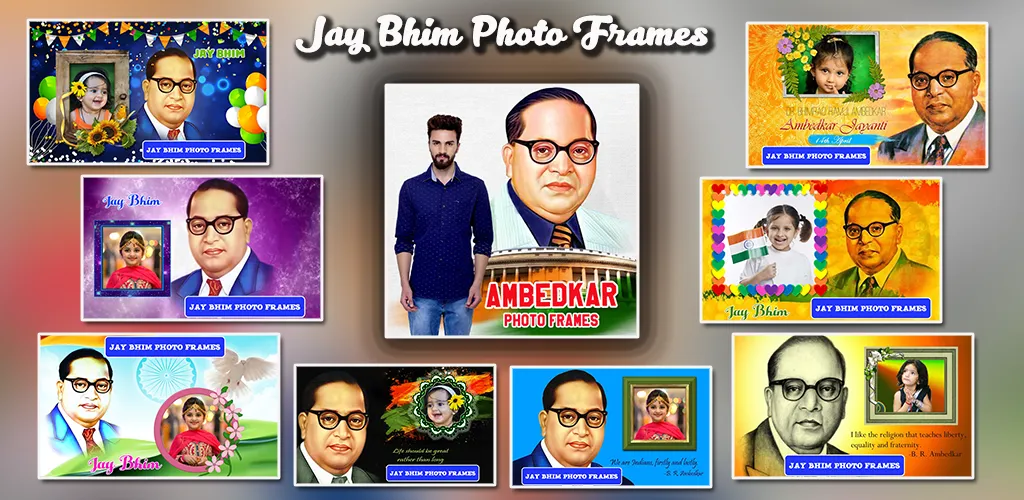 Jay Bhim Photo Frames | Indus Appstore | Screenshot