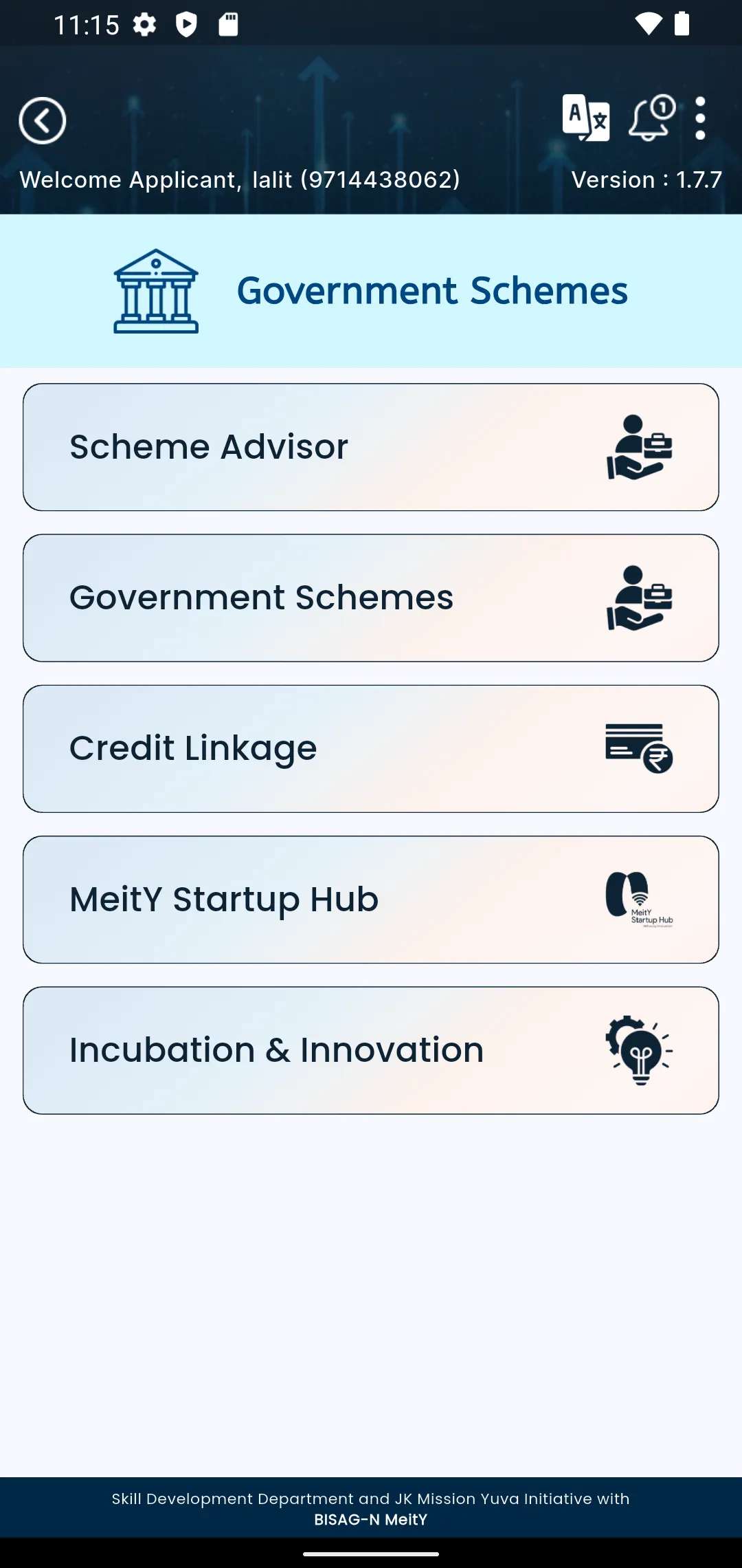 Mission YUVA | Indus Appstore | Screenshot