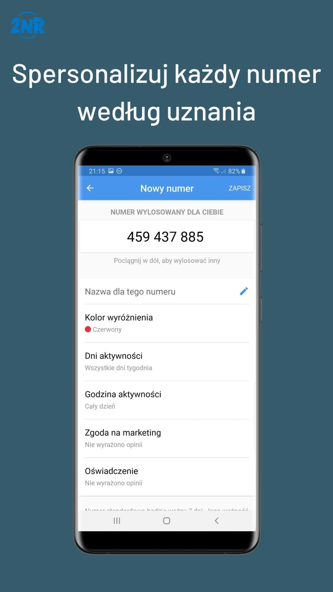 2nr premium | Indus Appstore | Screenshot
