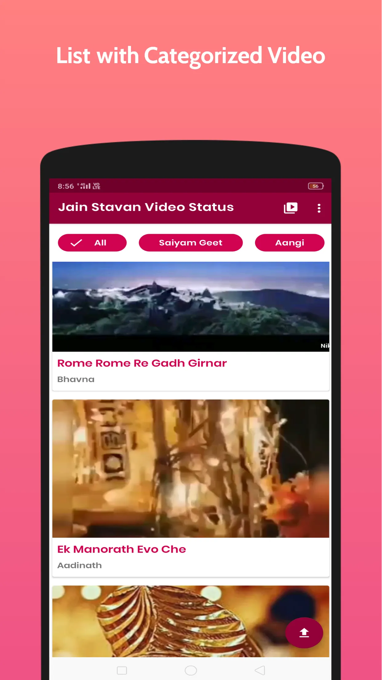 Jain Stavan Video Status | Indus Appstore | Screenshot