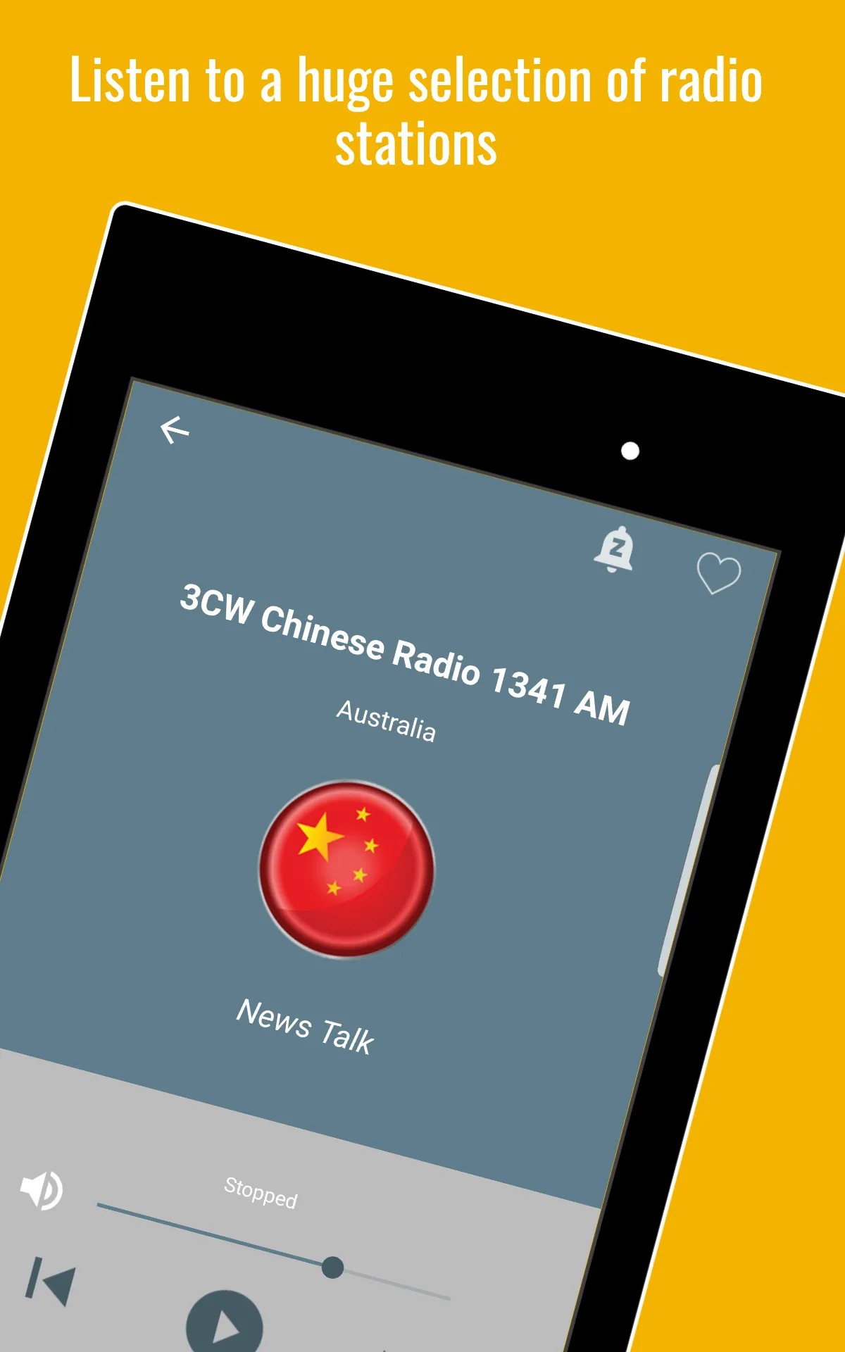 Radio Chinese Worldwide | Indus Appstore | Screenshot