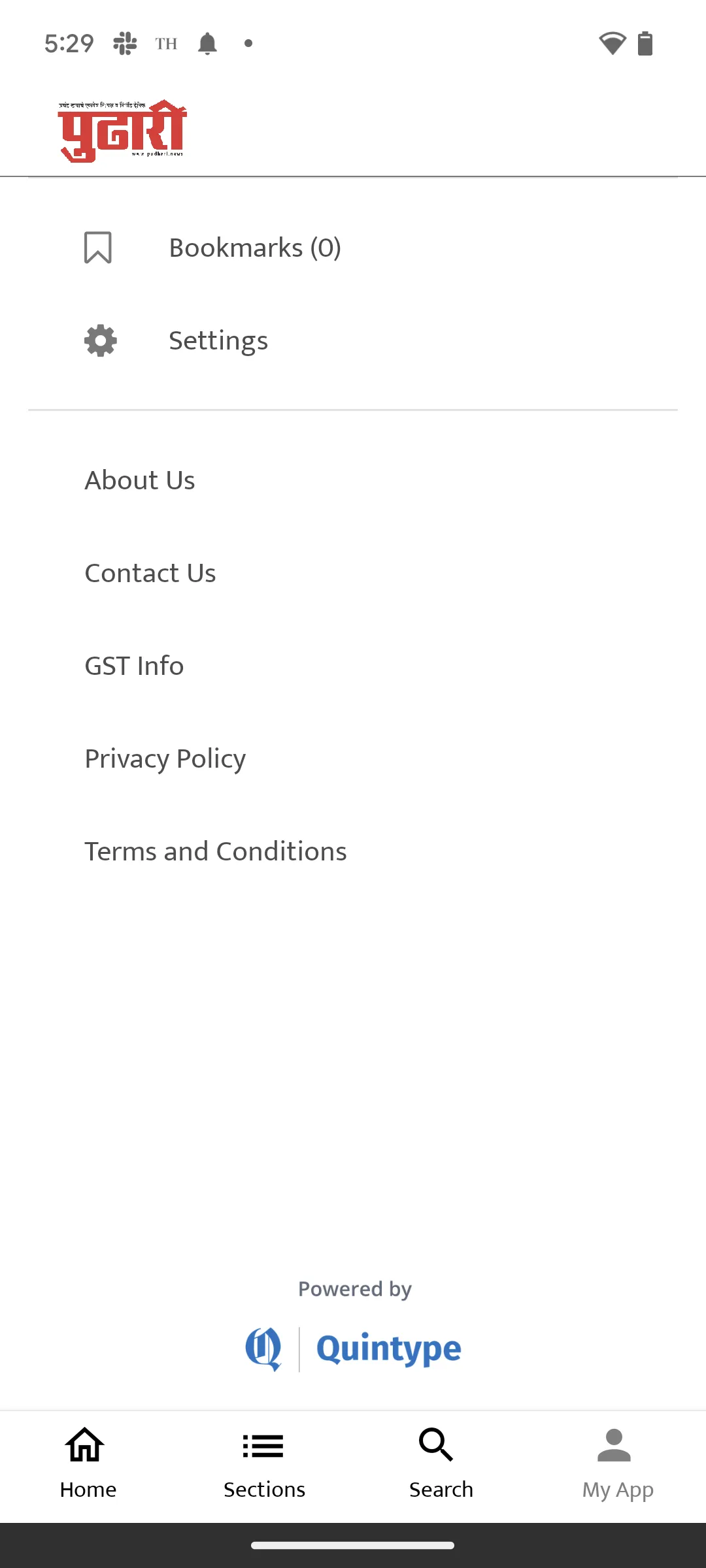 Pudhari News | Indus Appstore | Screenshot