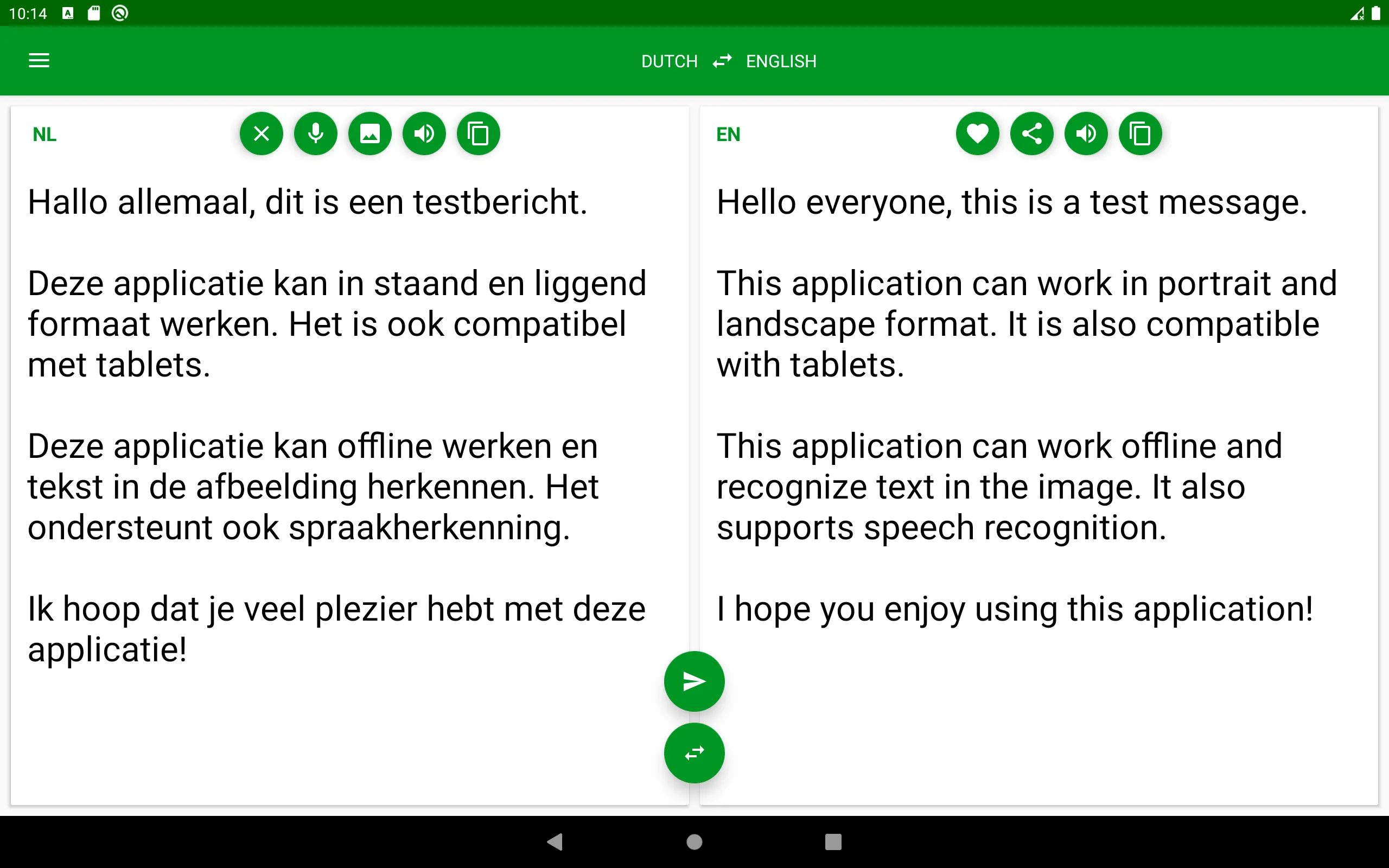 Dutch - English Translator | Indus Appstore | Screenshot