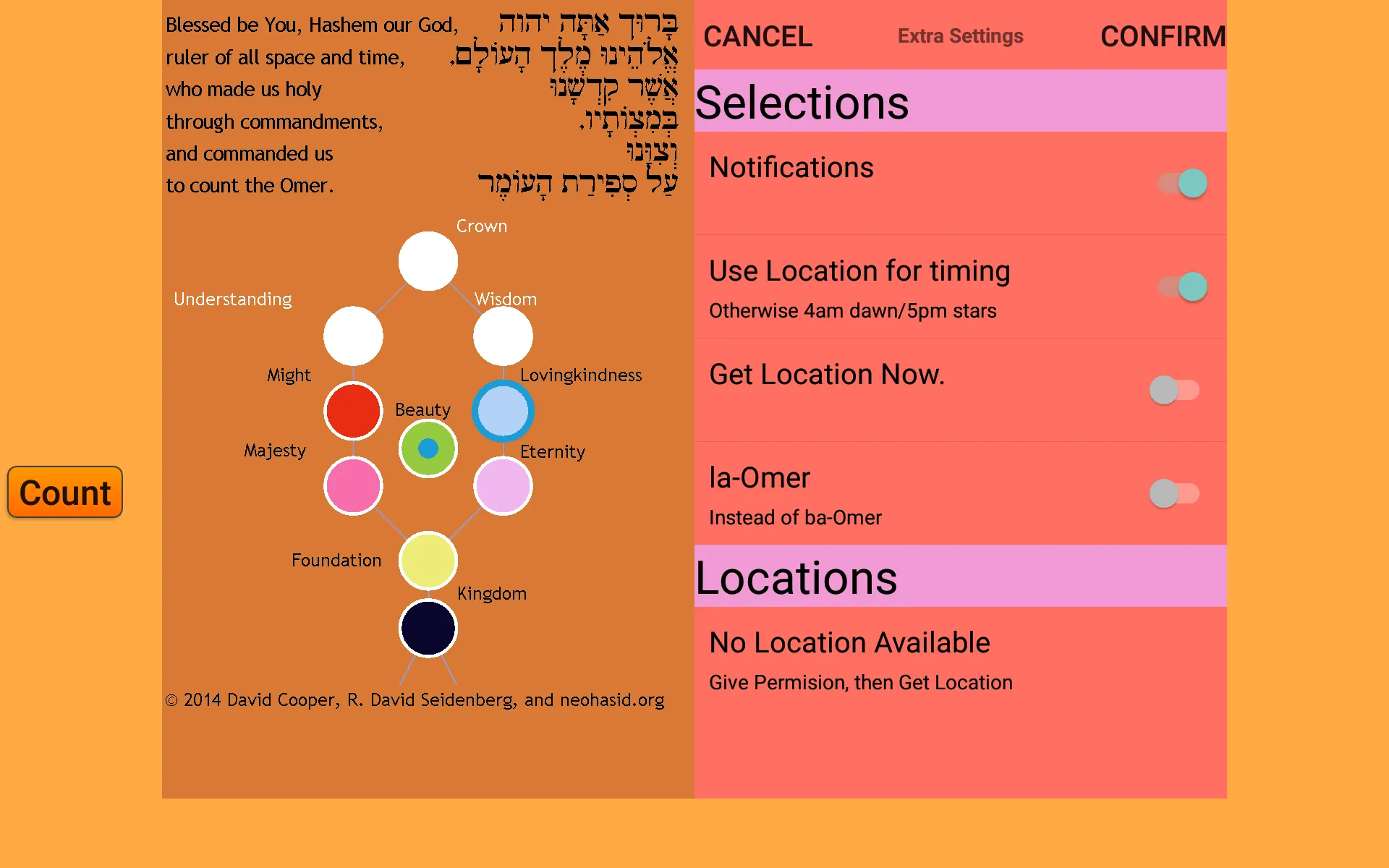 Omer Counter by neohasid.org | Indus Appstore | Screenshot