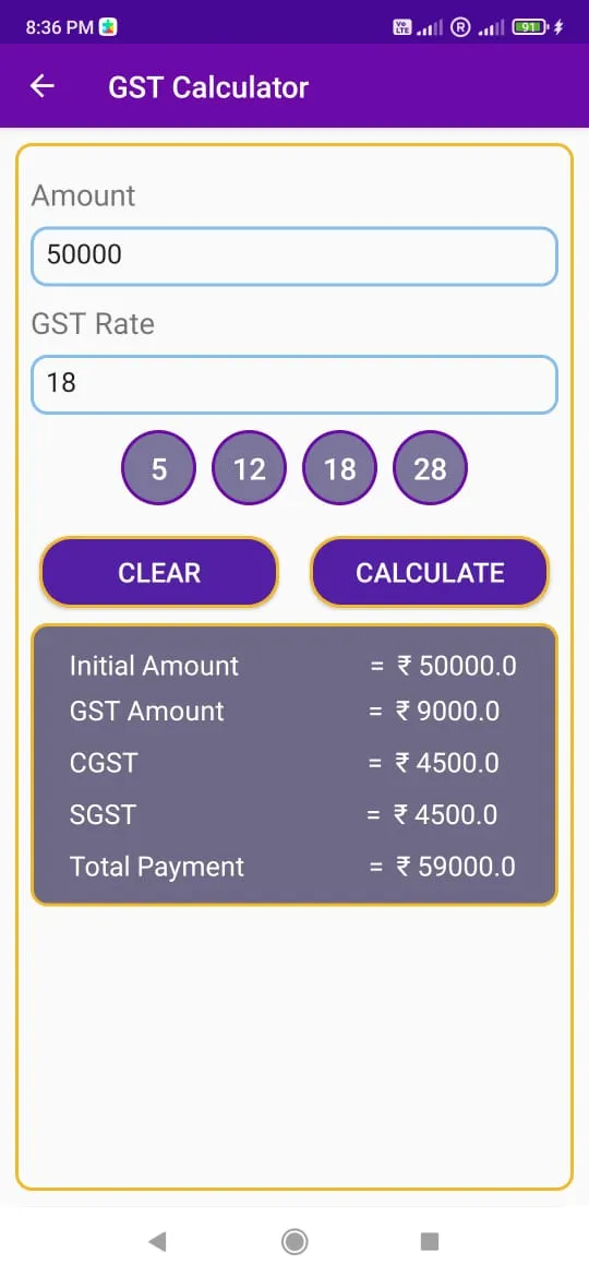 RTO Vehicle Information App | Indus Appstore | Screenshot