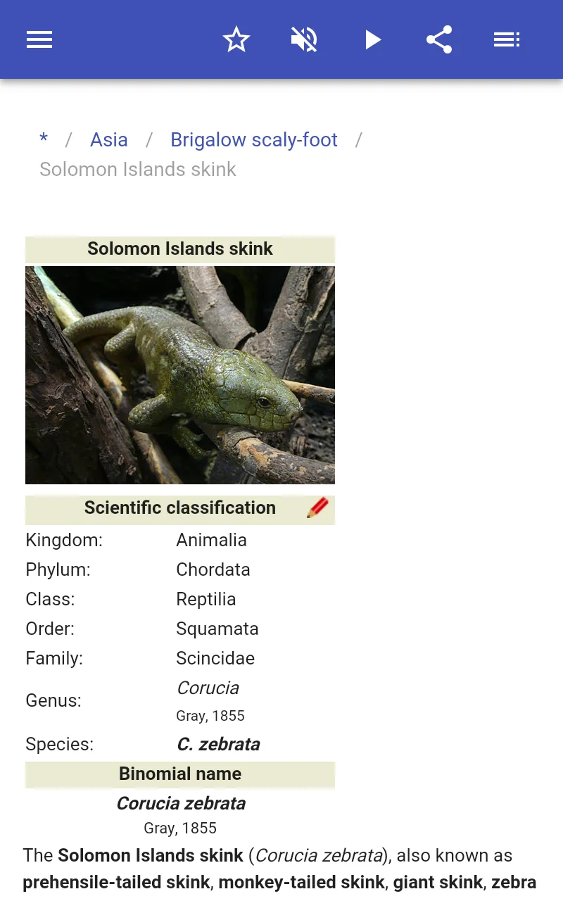 Reptiles by regions | Indus Appstore | Screenshot