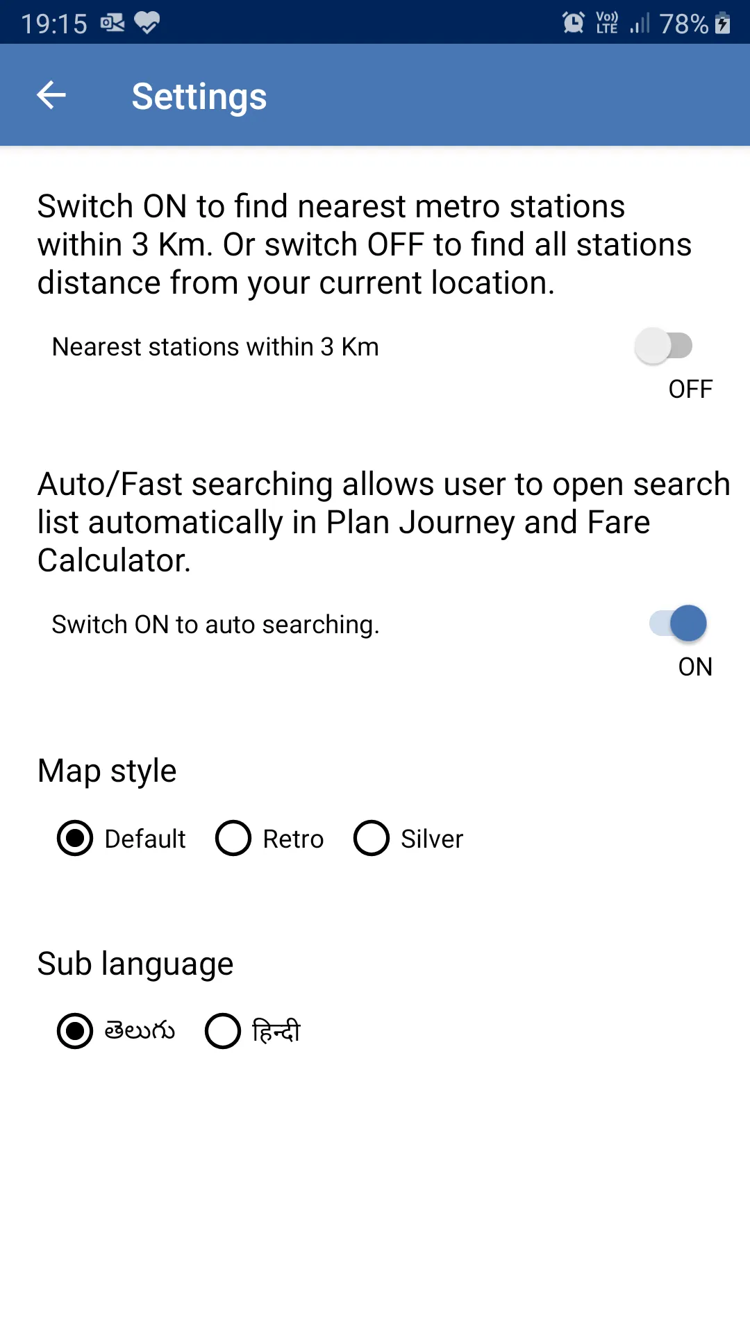 Hyderabad Metro Guide | Indus Appstore | Screenshot