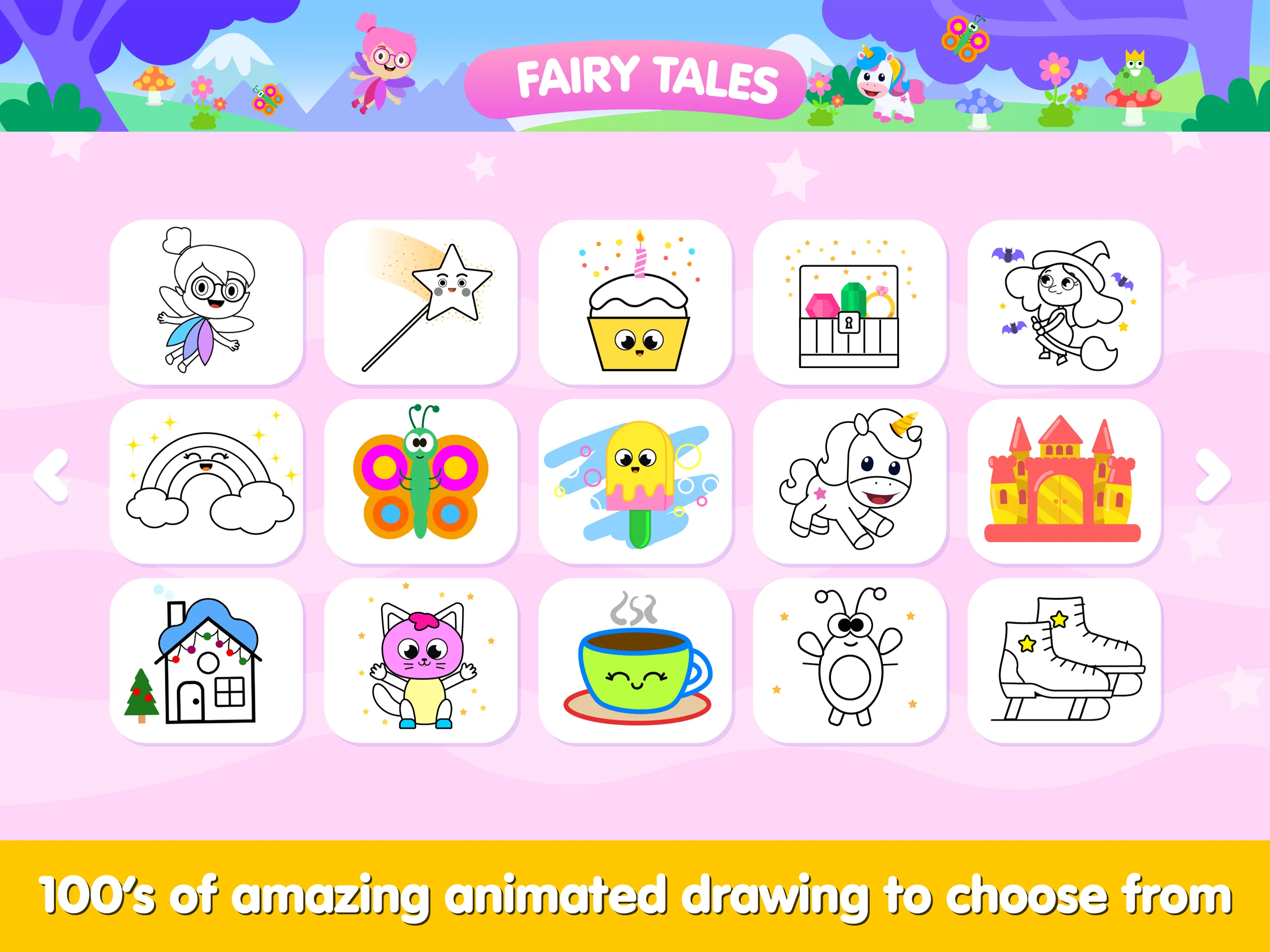 Coloring and Drawing For Kids | Indus Appstore | Screenshot